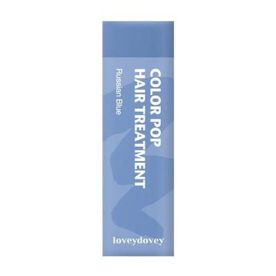 Trattamento per capelli Lovey Derby Color Pop Blu Russo 50g