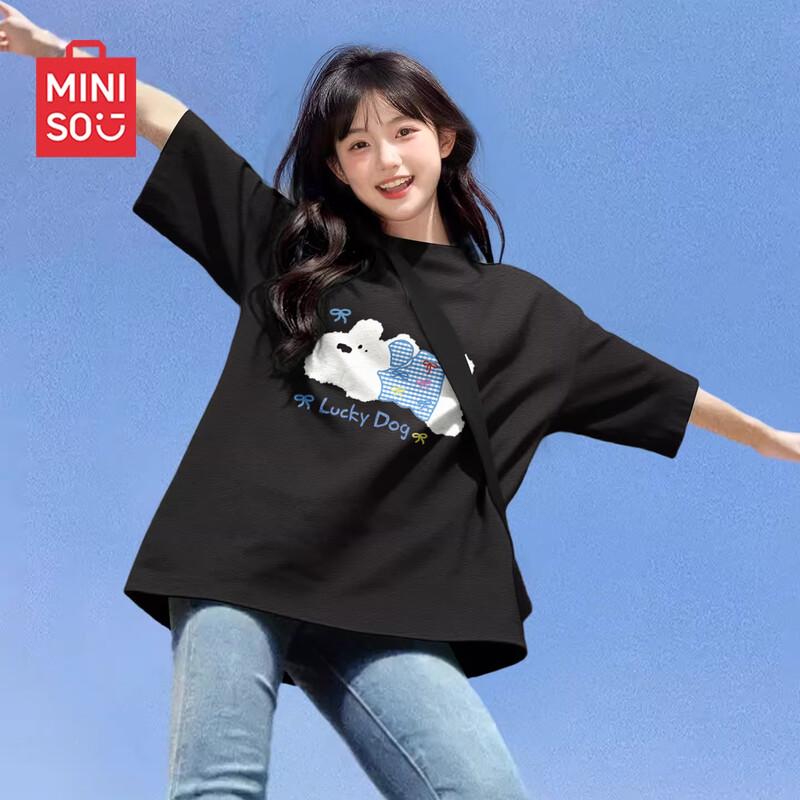 MINISO Women's Loose-Fit Cotton T-Shirt