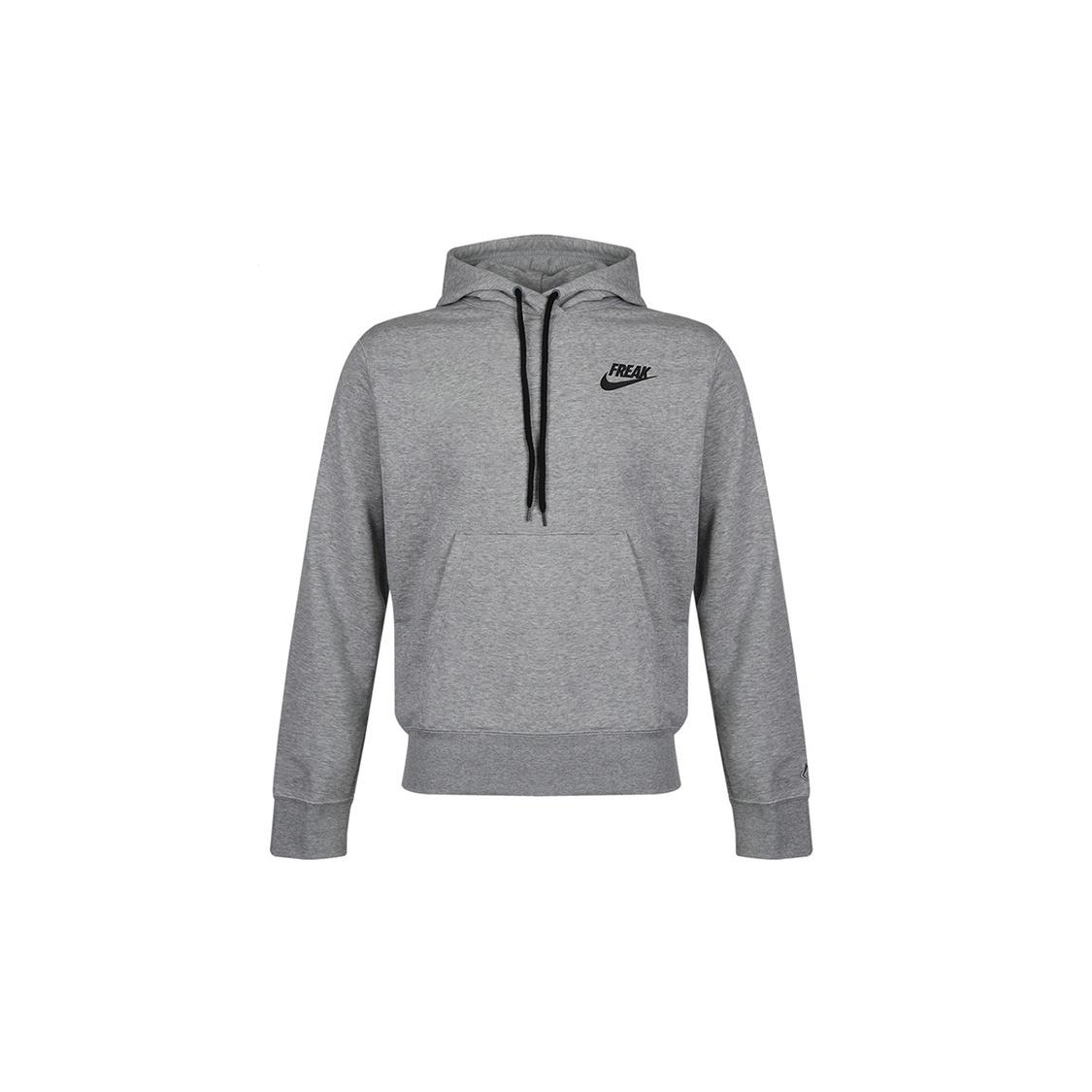 Nike Giannis Freak Swoosh Hoodie Grey Men s CZ0440-063 XXXL