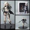 Game Merchandise Beautiful Girl, Lapland, Elite 2 Ver. Guards Operator, Model, Boxed Figure