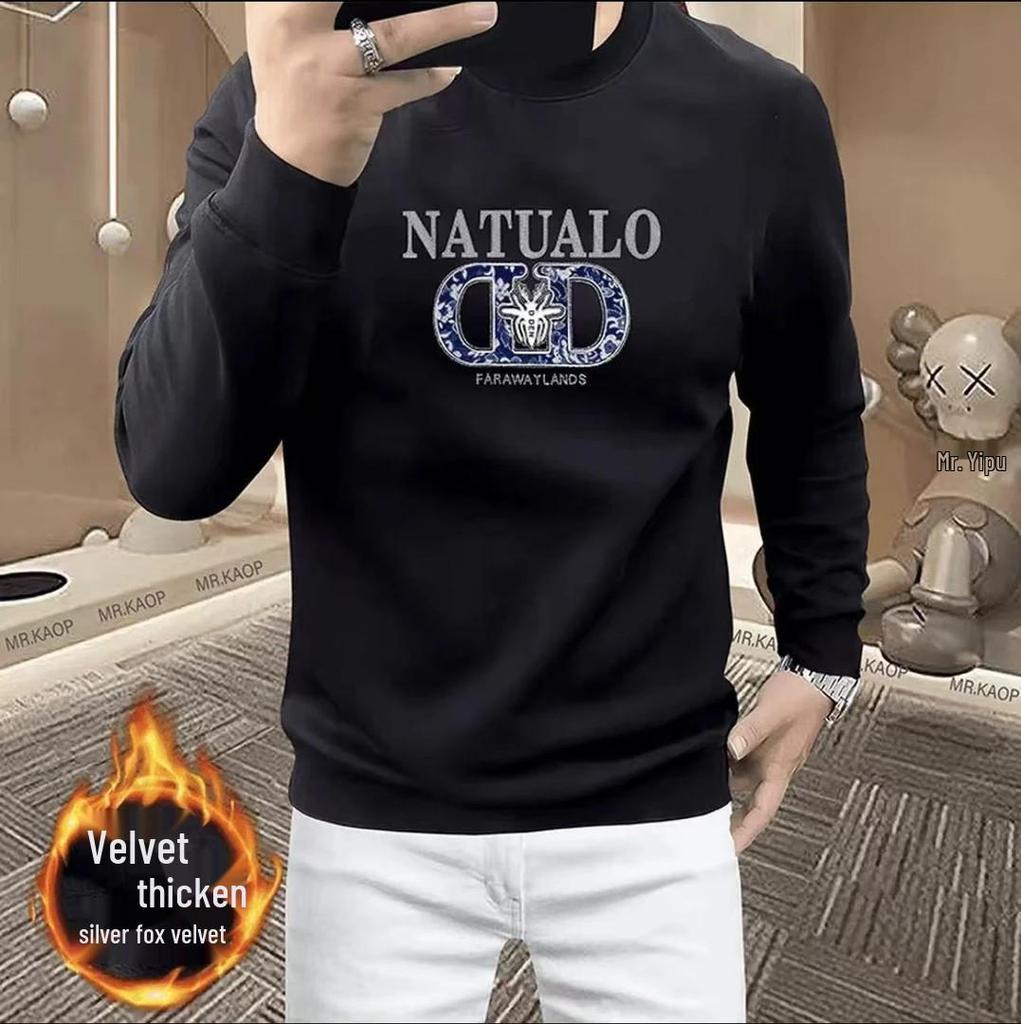 Men's 3D Letter Long-Sleeve Round Neck T-Shirt - Trendy European Autumn Fashion