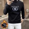 Men's 3D Letter Long-Sleeve Round Neck T-Shirt - Trendy European Autumn Fashion