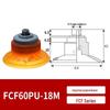 Alternative VTEC Polyurethane Vacuum Suction Cups VBF Series (30/40/50/60/80/100PU-18F/38M)