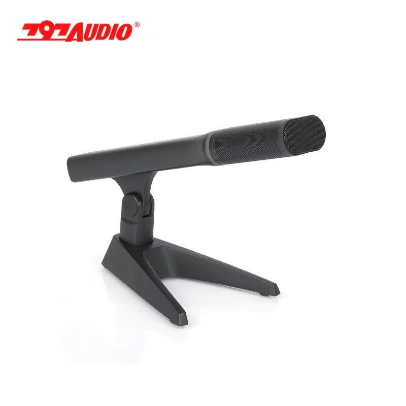 797audio CR990 Wired Condenser Conference Microphone (CN Version)