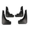 Compatible SAIC Maxus G10 Mudguard: No-Drilling, Perfect Fit for 23 Models