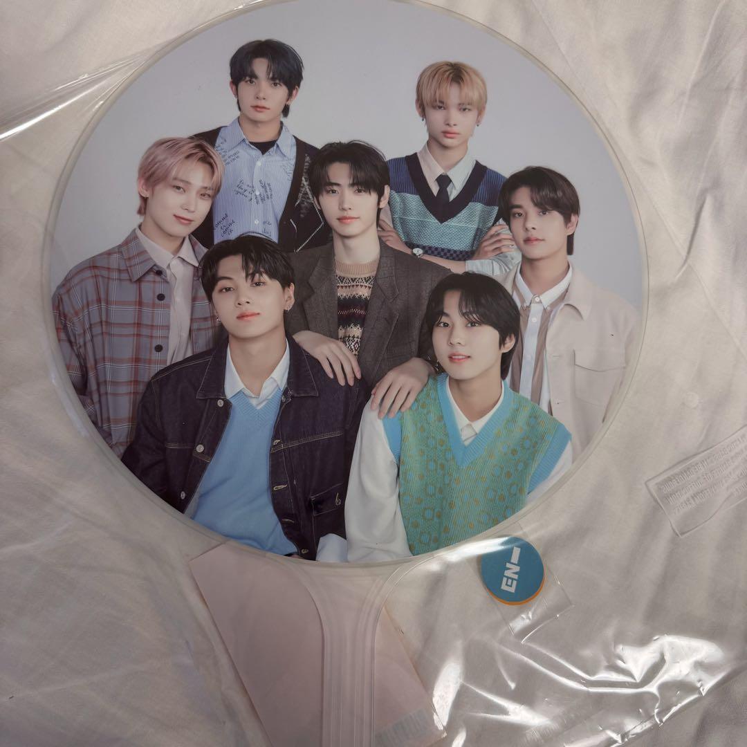 

[USED] ENHYPEN Uchiwa EN-CONNECT: COMPANION