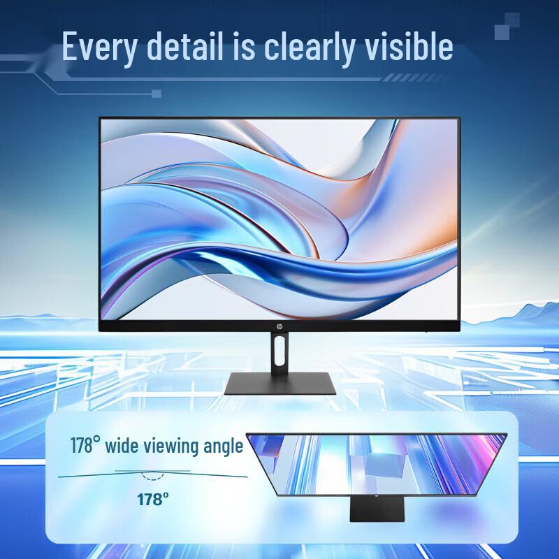 HP StarVision Pro S27 27-inch IPS Monitor CN plug (adapter included)