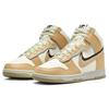 Nike Dunk High SE 85 Men Sneakers Brown Sesame Black DO9775-200