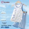 Boys' Summer Ice Silk Vest & Shorts Pajama Set