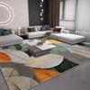 Golden Diamond Velvet Dot Plush Geometric Area Mat - Non-Slip Green/Orange/Gray Modern Leaf Design for Living Room & Bedroom