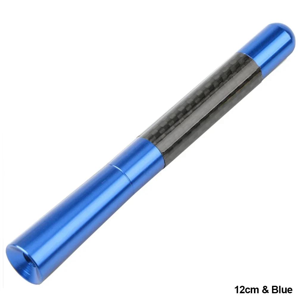3.5/8/12cm Car Roof Antenna Carbon Fiber Radio Aerial Antenna Radio FM/AM Metal Receiving Antennas Short Stubby Mast Antenna