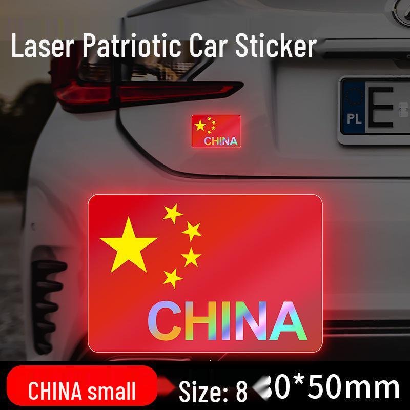 National Flag Reflective Car Sticker - Five-Starred Red Flag