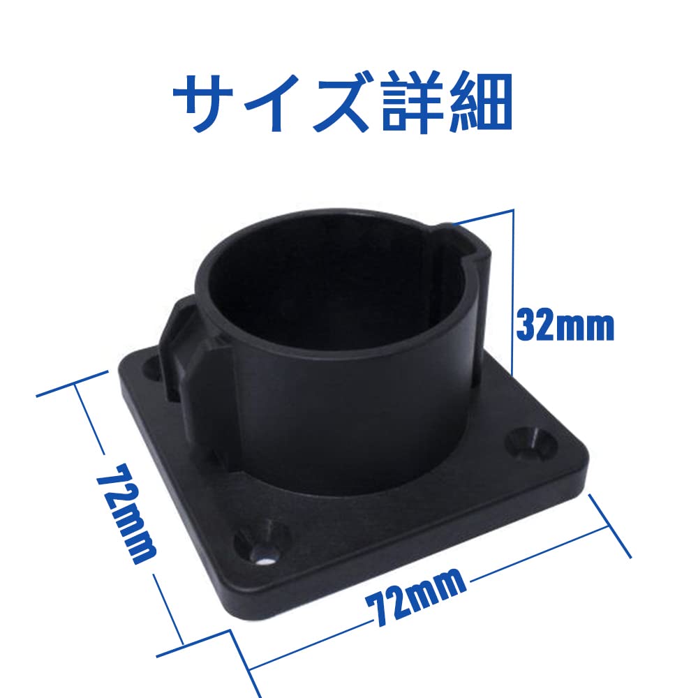 Morec Evse EV Charger Holder SAE J1772 Charger Holder EV Charging Cable Holder Storage Charger Plug Hook Nozzle Holster..