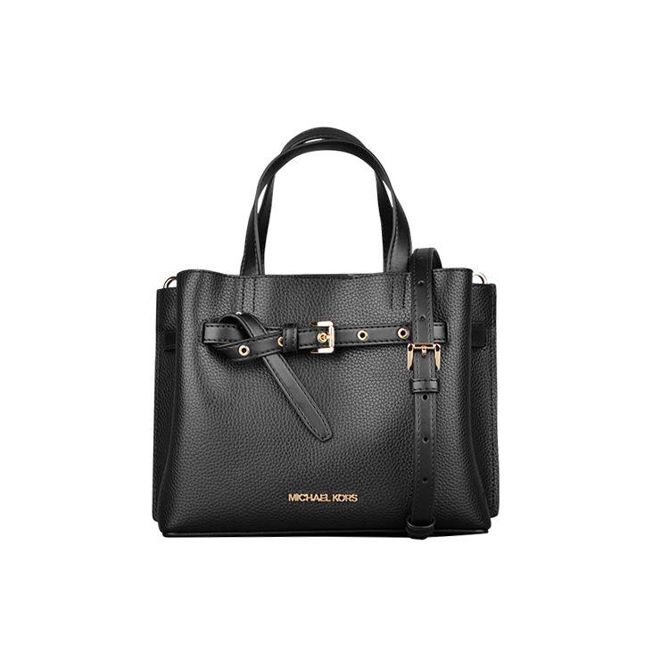 Michael Kors MK Emilia Vienskrāsu Zelta