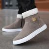 Men's Winter Warm Cotton Shoes 2025 New Classic Fashion Retro Plush Comfortable Anti Slip Snow Boots Outdoor Sports Casual Shoes