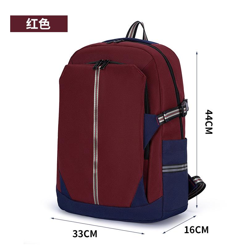 Schoolbag New Casual Backpack Student School Bag Fashion Contrast Color Campus Backpack Lightweight Flash Large Capacity Travel Bag