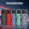 Magnetic Armor Case For iPhone 17 Pro Max iPhone 16 15 Pro Max 14 13 11 Luxury Hybrid TPU+PC Shockproof Bumper Cover