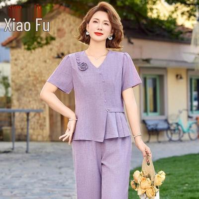 Conjunto de Verano para Mujer de Top de Manga Corta y Pantalones de Pierna Ancha