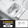 For MG MG4X 2026 Center Console Cup Holder Silicone Mat Anti-Slip Water Cup Holder Pad Interior Tidying Modification Accessories