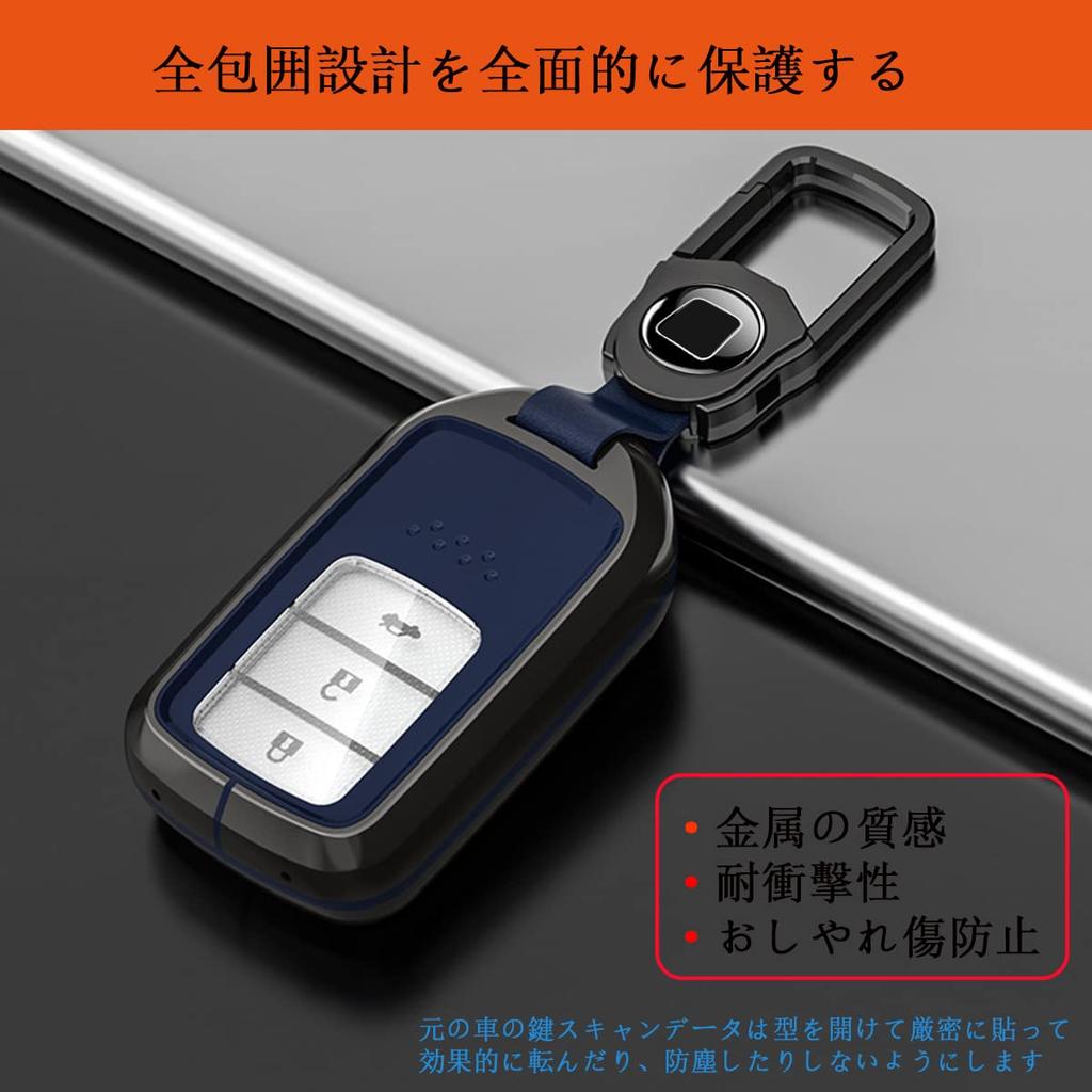 [AMACHER] Honda Honda Smart Key Case Key Cover Vezel Fit Jade Shuttle Odyssey Civic