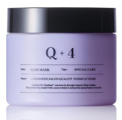 [Twice-weekly Pampering Care] Q+ Qualitas Hair Mask, Salon Exclusive, 250g Treatment, Rinse-off Hair Treatment, Damage Repair, Fruity Floral Scent