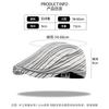 Korean niche design striped forward cap for women, spring and autumn thin breathable versatile cap that makes the face look smaller, duckbill newsboy