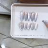 Pure Hand-dressed Armor Spring and Summer New Sea Salt Moonlight Ice-transparent Cat Eye Pure Lustful Nail Art Patch