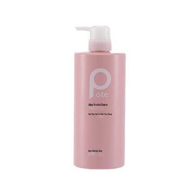Boati Moisturizing & Fragrant Shower Gel