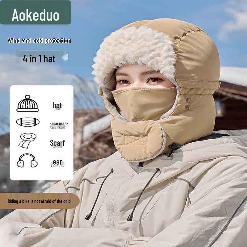 

Зимняя шапка-повязка Aokedu для защиты ушей при езде на велосипеде