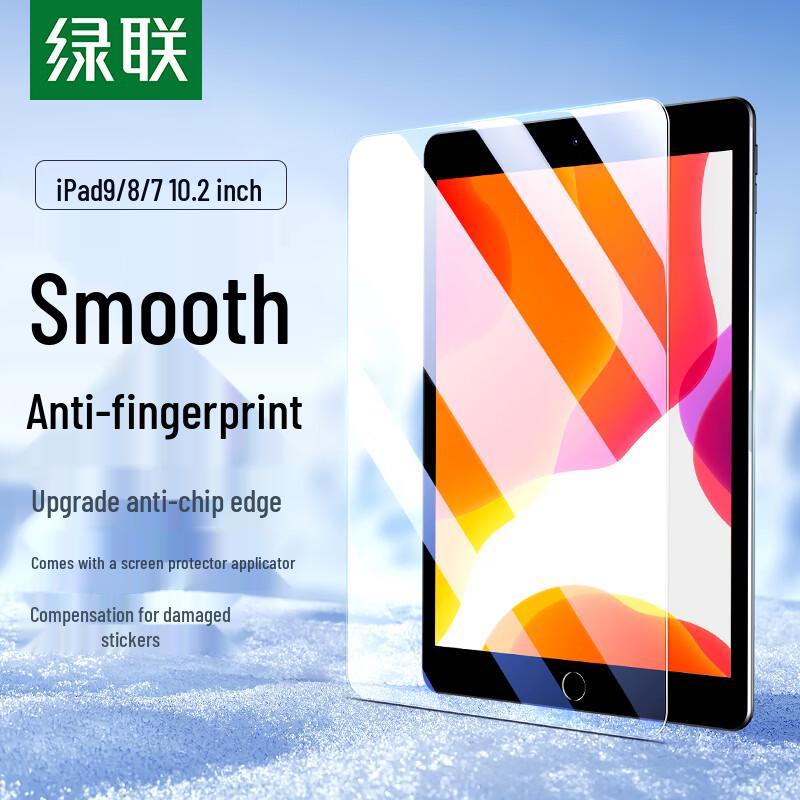UGREEN Apple iPad Screen Protectors Series iPad 9/8/7 10.2-inch