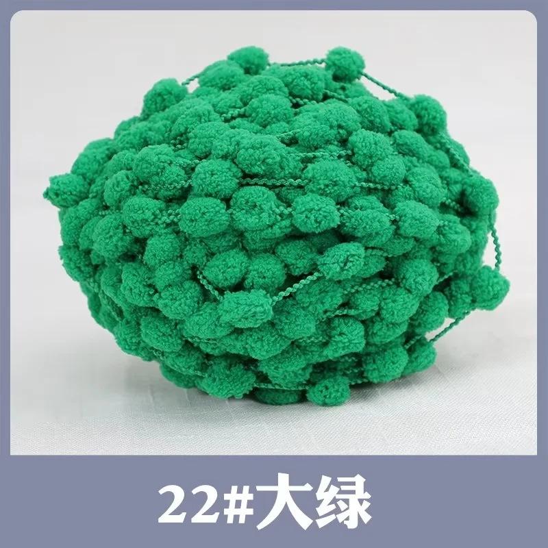 100g/40m Knitted Wool Small Ball Thread Woven Seat Cushion Floor Mat Cover Air Conditioner Blanket DIY Crochet Material Yarn