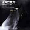 CFFHRB Men's Sneakers Running Shoes Athletic Shoes Black Slip-on Walking Shoes Training Couple Shoes Jogging Thick Sole Wide Fit Casual Ultralight Bre