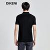 DIKENI Men's 16G Knit Contrast Chessboard Lapel Short Sleeve Polo Shirt