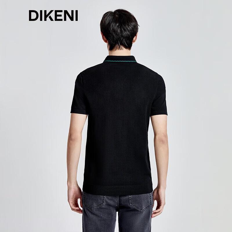 DIKENI Men's 16G Knit Contrast Chessboard Lapel Short Sleeve Polo Shirt