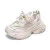 Kappa Urban Sports Mesh Breathable Platform Comfortable Versatile Non-Slip Wear-Resistant Low-Top Dad Shoes Women Sneaker White K0E25MC62J-012