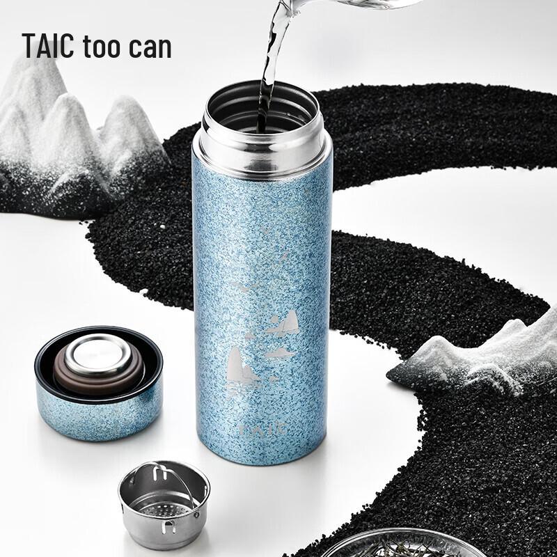 TAIC Titan Vakuumisolierte Tasse