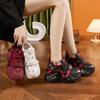 Daddy Shoes Girl 2025 Autumn New Old Retro Casual Sneakers Muffin Platform Versatile Inner Height Increasing Women's Shoes