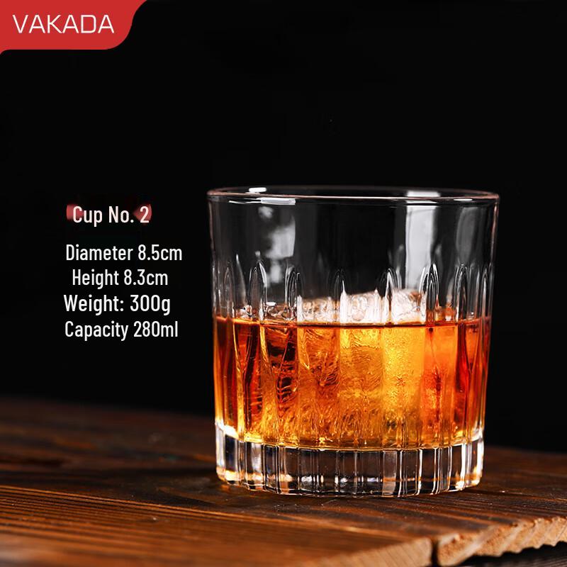 VAKADA Glass Beverage Cup