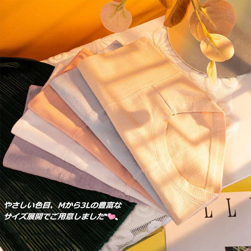 Fully Covered Beautiful Butt Shorts of Group [TDIOSN] Women's Shorts, Deep, Cotton, Soft, Non-Constricting, Pants, Shorts, Women's Underwear, [Set 5,