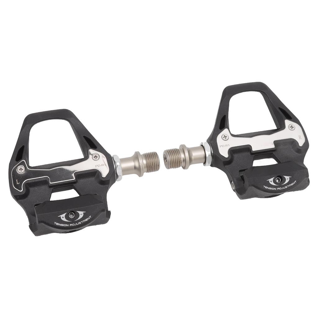 1 Pair Bicycle Self Locking Pedals Mountain Bike Lock Pedal Nylon Cycling Pedal with Cleat Accessory Compatible for SPD