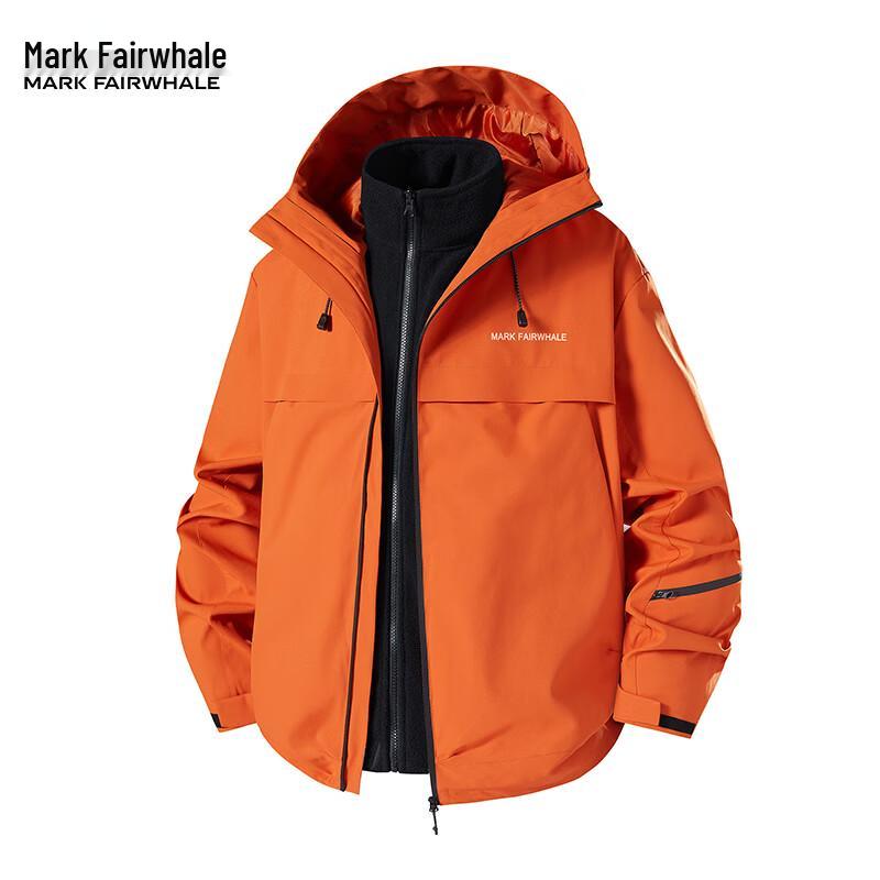

Mark Hua Fei Outdoor 3-in-1 Windproof Waterproof Mountaineering Jacket 2XL