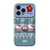 Kt cat doll lanyard is suitable for Apple 15 cute mobile phone case iphone17 series 16promax silicone anti-drop.