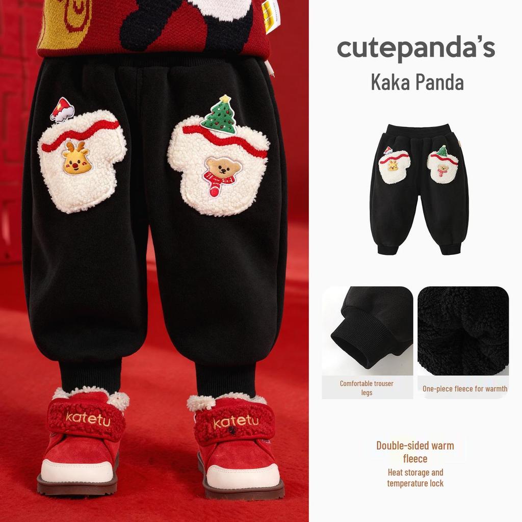 Kaka Panda Kids' Fleece-Lined New Year Pants for Boys & Girls - Trendy Baby Outfit