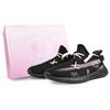 Originals Yeezy Boost 350 V2 Slip Resistant Slip Resistant Low Top Casual Shoes Unisex Black Pink HQ4540(Team373-BOX)