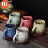 Hi Japanese Retro Kiln Change Glazed Ceramic Creative Coffee Milk Mug Large Capacity Simple Teacup Couple Water Cup