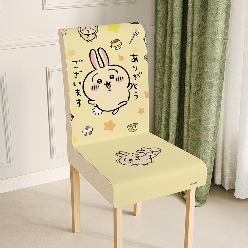 Cartoon Chair Covers Odorless Healthy Eco-Friendly Soft Skin-Friendly Seat Covers Fade-Resistant Machine Washable Chair Protecto