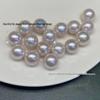 15-16mm Edison Freshwater Pearls, Undrilled Loose Beads, Round, Slightly Flawed, High Luster, DIY Suitable.