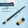 Runzhi Commercial Non-slip Alloy Chopsticks