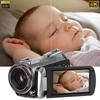 Camcorder Video Camera 4k Professional  AZ50 64X Digital Zoom Night Vision WiFi Filmadora for YouTube Vlog Blogger
