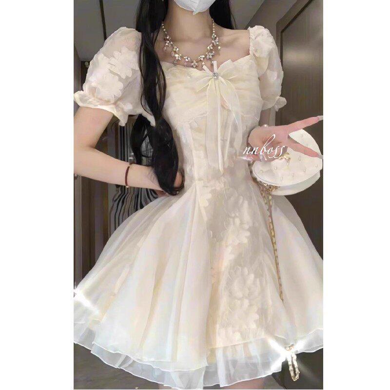 French Heiress Princess Dress: Cinched Waist, Slimming Fluffy Mesh Cake Skirt for Women L